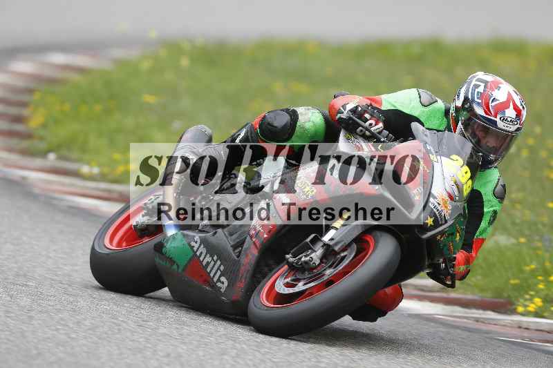 /35 26.07.2025 Speer Racing ADR/Gruppe gelb/299